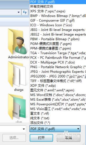 �ʼǱ�������β鿴�ڴ����ͺţ�