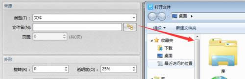 ��θ��ı��ĵ�������ͼƬ