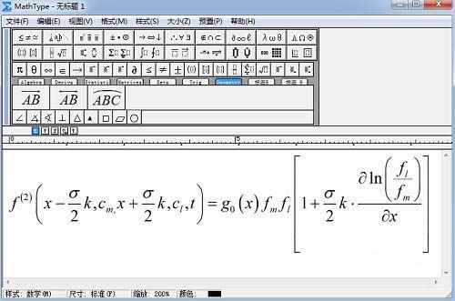 MathType�����еĹ�ʽ���ݲ��ܾ�����ô��?
