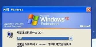 �ƶ�Ӳ�̽�ˮ����ô�죿