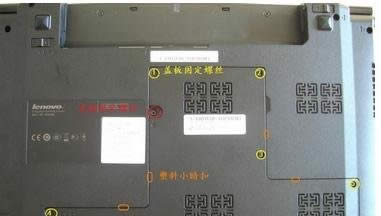 �ƶ�Ӳ�̽�ˮ����ô�죿