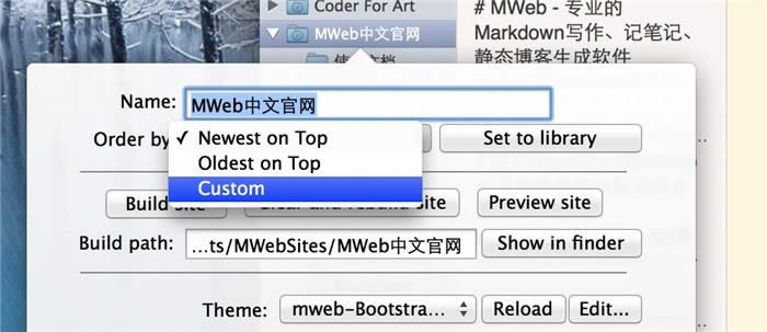MWeb�ĵ������ʹ��?MWeb for mac�ĵ���ģʽ���