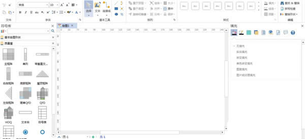 Edraw Max��λ����������ܲ���ͼ?