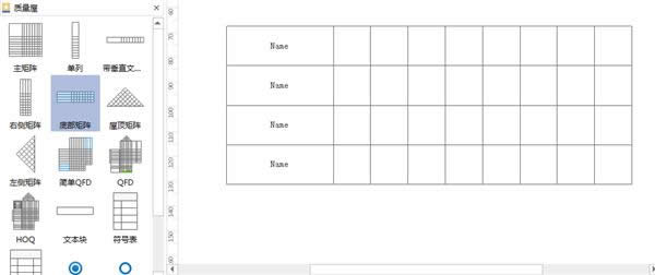 QQȺ��ô���������ݷ�ʽ?