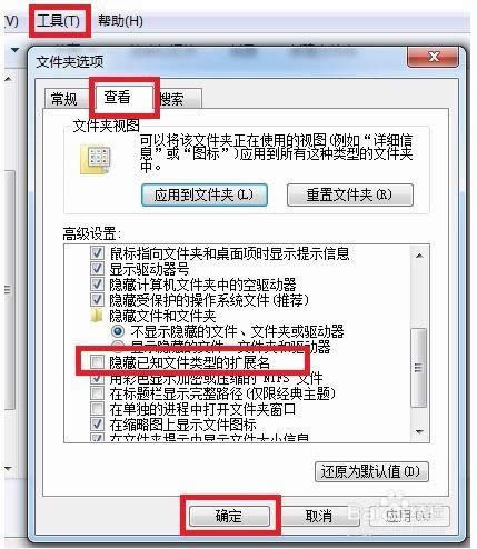 PC���������ο���ҹ��ģʽ