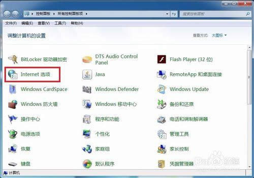 PC���������ο���ҹ��ģʽ