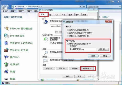 PC���������ο���ҹ��ģʽ