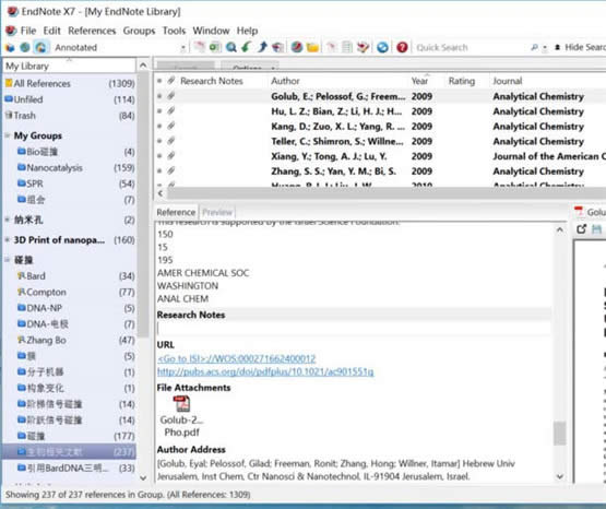 Endnote��ô����pdf��ʽ������?