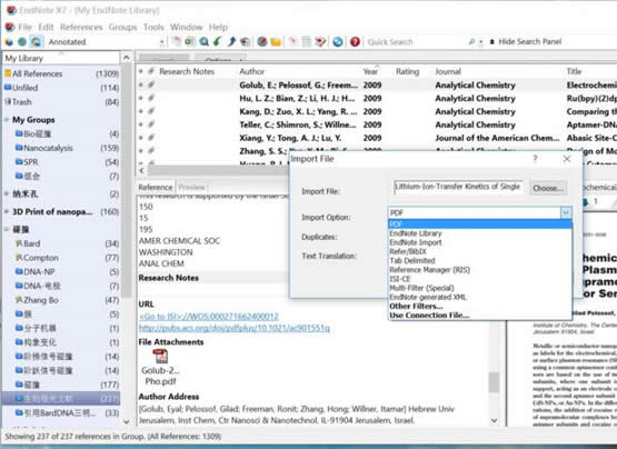 Endnote��ô����pdf��ʽ������?
