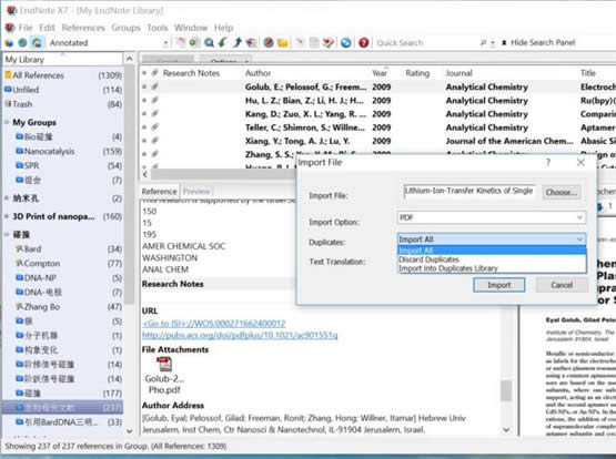 Endnote��ô����pdf��ʽ������?
