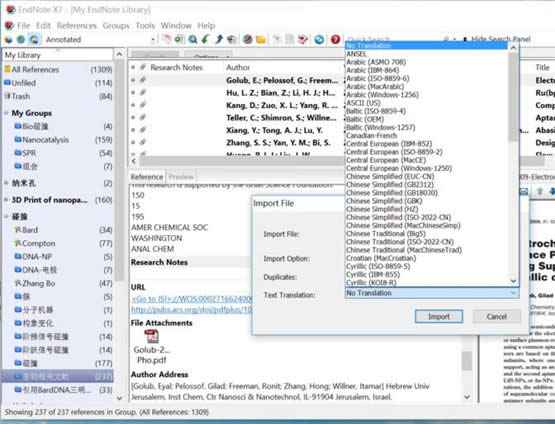 Endnote��ô����pdf��ʽ������?