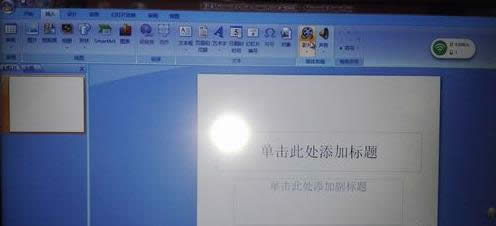 ppt里如何放视频文件