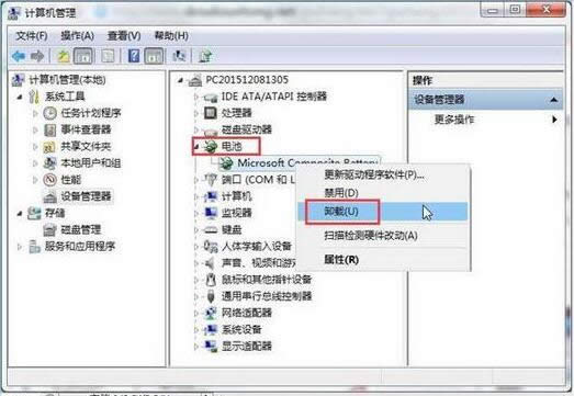 �ʼǱ������ʾ��棨3��