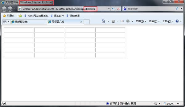 Dreamweaver��ô��������?