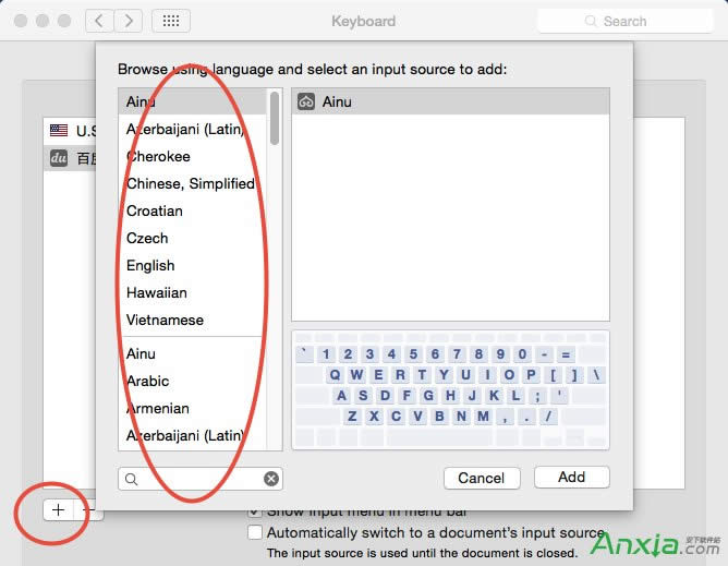 �����Mac�Ͻ����������뷨��ΪĬ�����뷨,Mac����ô�����������뷨��ΪĬ�����뷨,MacĬ�����뷨��ô����,MacĬ�����뷨����