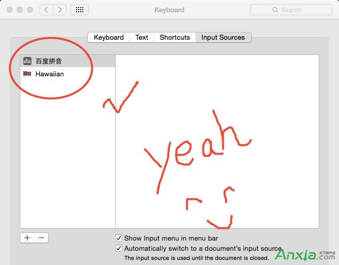 �����Mac�Ͻ����������뷨��ΪĬ�����뷨,Mac����ô�����������뷨��ΪĬ�����뷨,MacĬ�����뷨��ô����,MacĬ�����뷨����