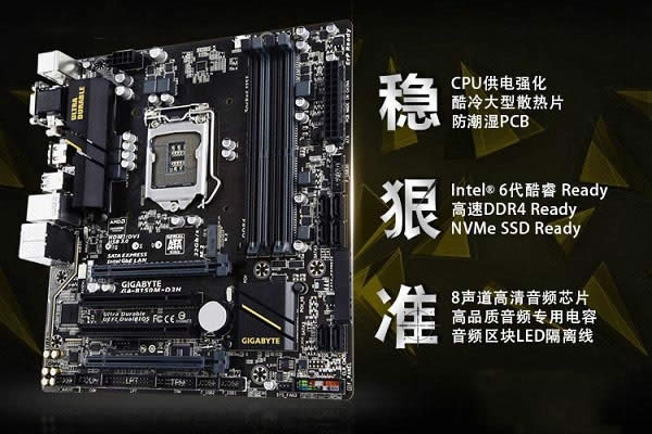 3000Ԫ�ܻ�7��i3-7100���������Ƽ�