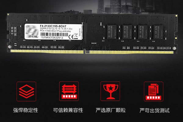 3000Ԫ�ܻ��ߴ�i3-7100���������Ƽ�