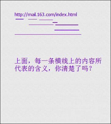 ʲô����������վ��������ʲô��