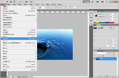 ͼƬ���ת����ʽ��
