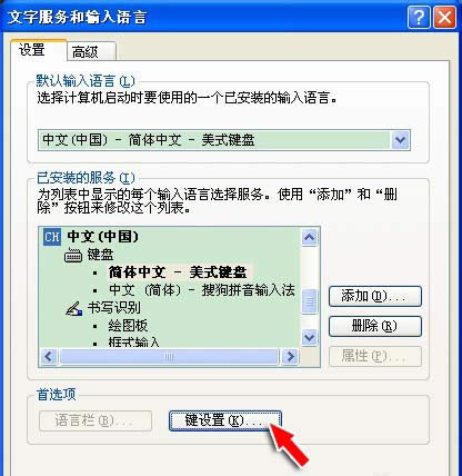 ���������CapsLock��ʧ����ô�죿