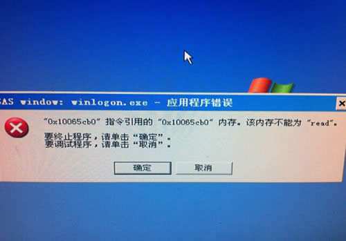 ���Թز��˻��Ĵ�������