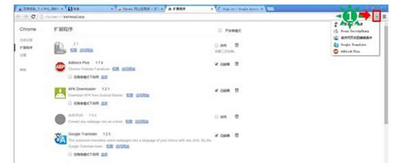 �ȸ��������չ����������ʹ�ã�