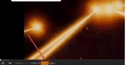 ��Ѷ��Ƶ�������Ӱȯ���ʹ��