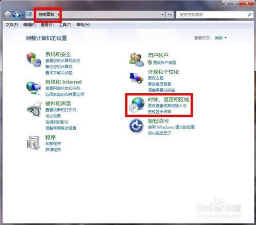 ���뷨�����л���ô��?