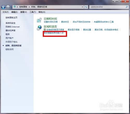 ���뷨�����л���ô��?