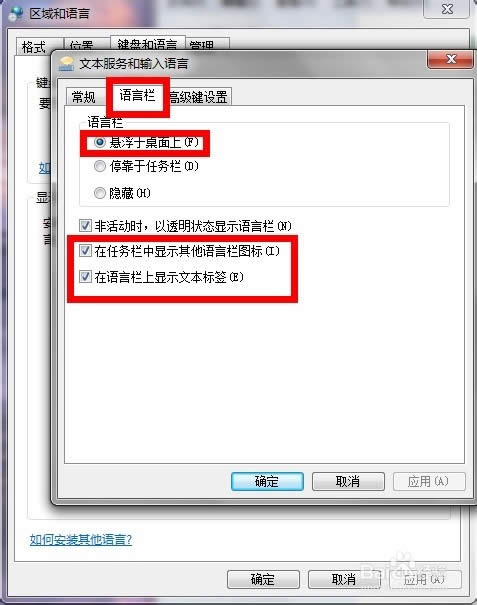 ���뷨�����л���ô��?