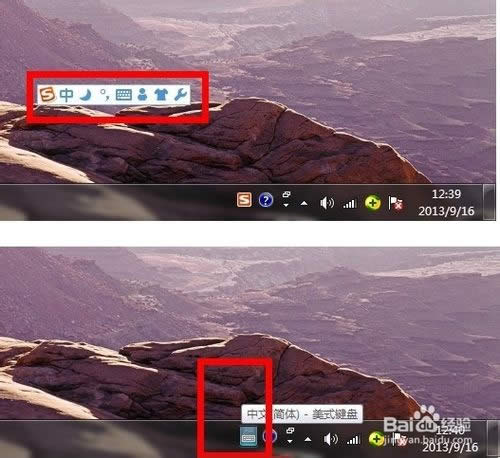 ���뷨�����л���ô��?