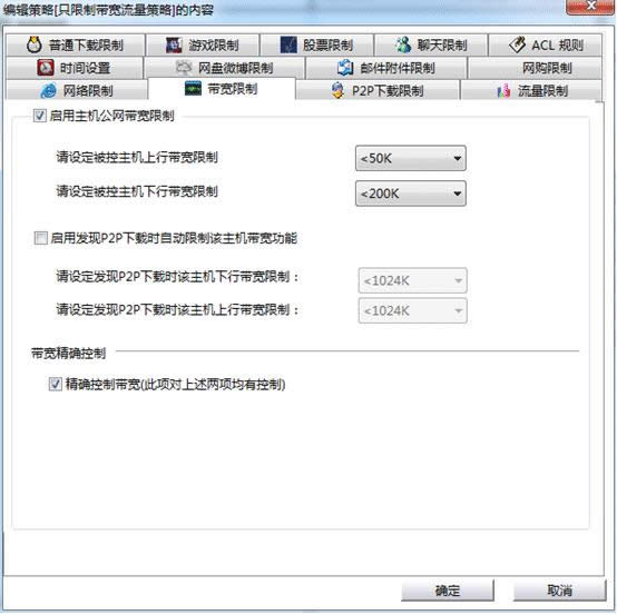 ·������������δ�����