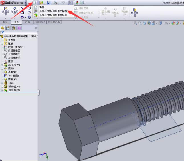 SolidWorks��ô�����ƿ���˨��ά����ͼ?   ����