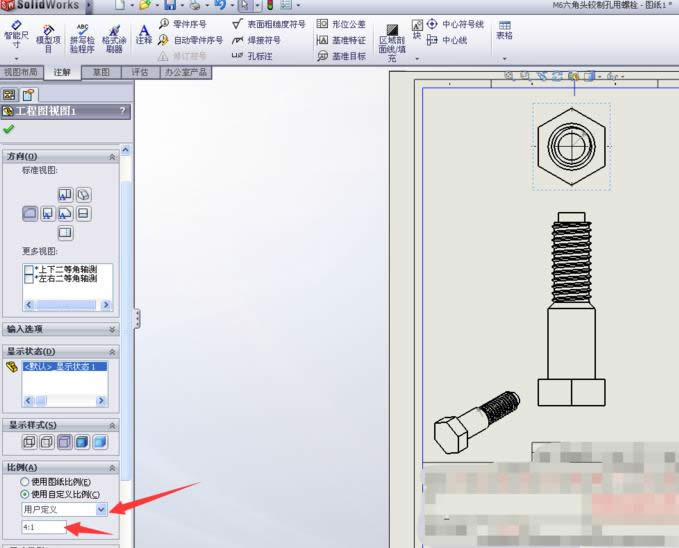 SolidWorks��λ����ƿ���˨��ά����ͼ?