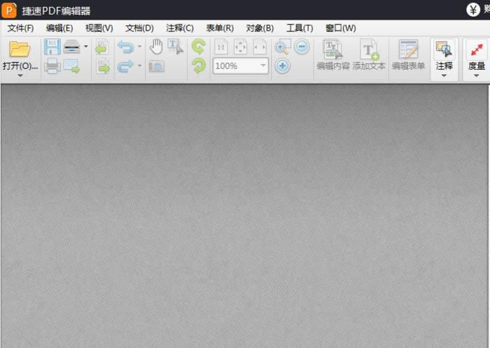 PDF�ļ���ô���ٲ�����������  ����