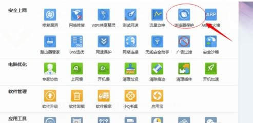 ie�޷��޸���ҳ��ν����