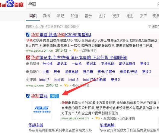 ��˶SABERTOOTH X79������ô�ж���α?   ����