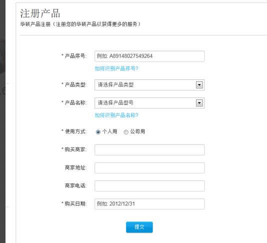 ��˶SABERTOOTH X79������ô�ж���α?