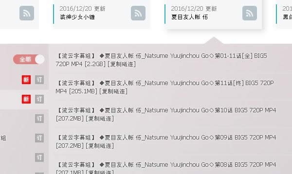 RMVB����MP3ҲҪ��̭��̸����������Զȥ�ļ���