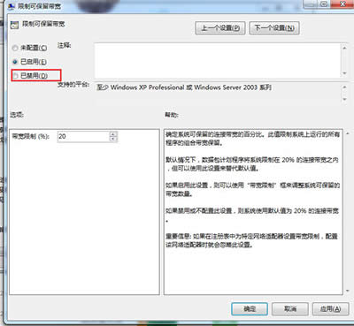 ��ֹ���ƿɱ�������