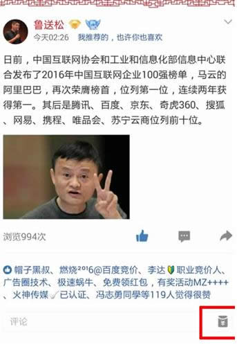 QQ�ռ��������������