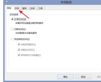 ����ʼǱ����밲ȫģʽ��2�ַ�ʽ