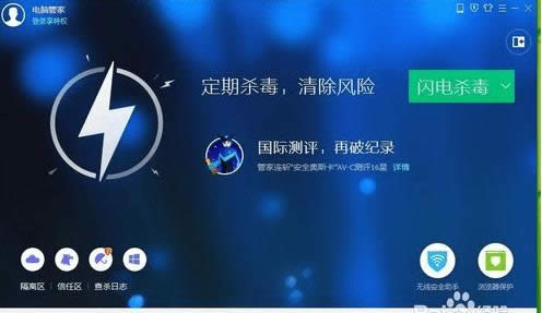 �����в���֮ǰ��ô����Ԥ������   ����