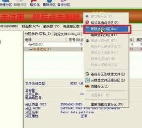 BIOSʶ����Ӳ����ô���