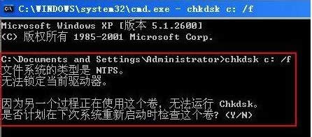 ����Ӳ������ô�죿