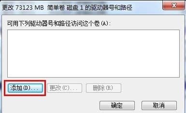 �ƶ�Ӳ���ڵ������޷���ʾ��ô��