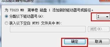 �ƶ�Ӳ���ڵ������޷���ʾ��ô��