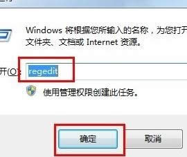 �ƶ�Ӳ���ڵ������޷���ʾ��ΰ�