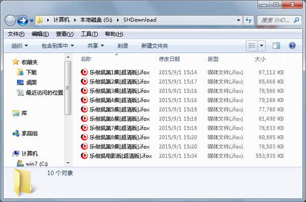 ѺҕlifoxʽDQmp4ĈD̳